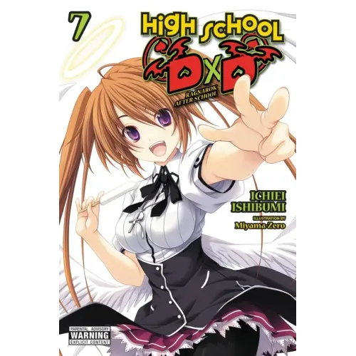 High School DXD, Vol. 7 (Light Novel): Ragnarok After School Volume 7