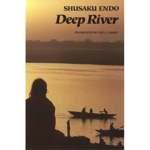 Deep River