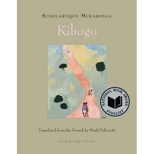 Kibogo