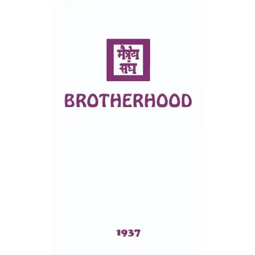 Brotherhood