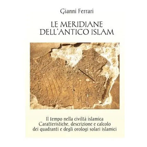 Le meridiane dell'antico Islam