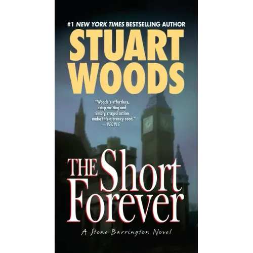 The Short Forever