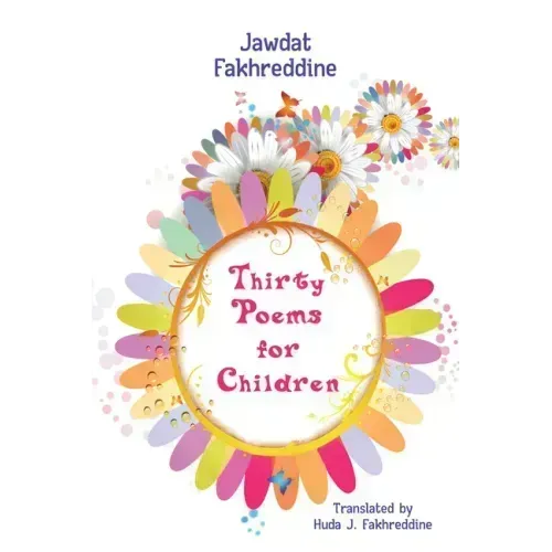 Thirty Poems for Children