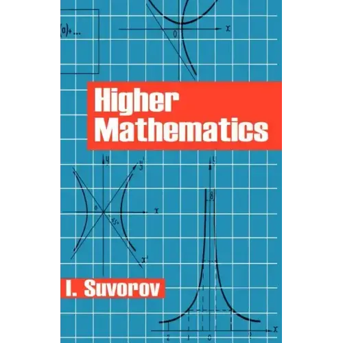 Higher Mathematics