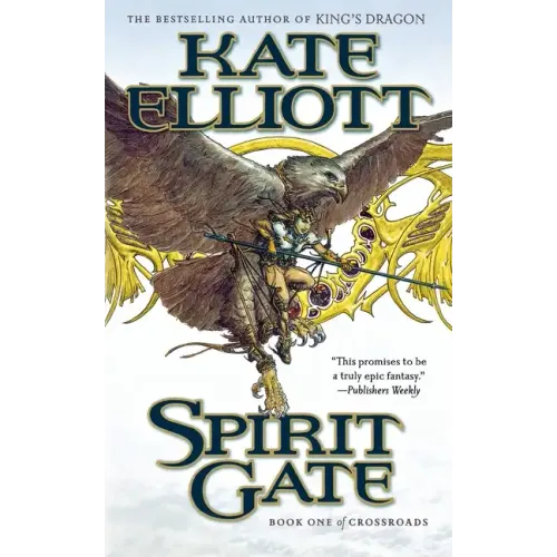 Spirit Gate: Book One of Crossroads