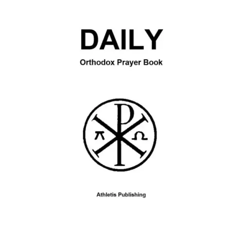 Daily Orthodox Prayer Book