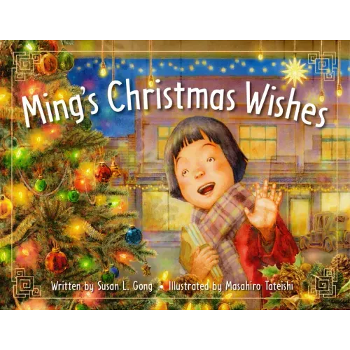 Ming's Christmas Wishes