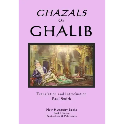 Ghazals of Ghalib
