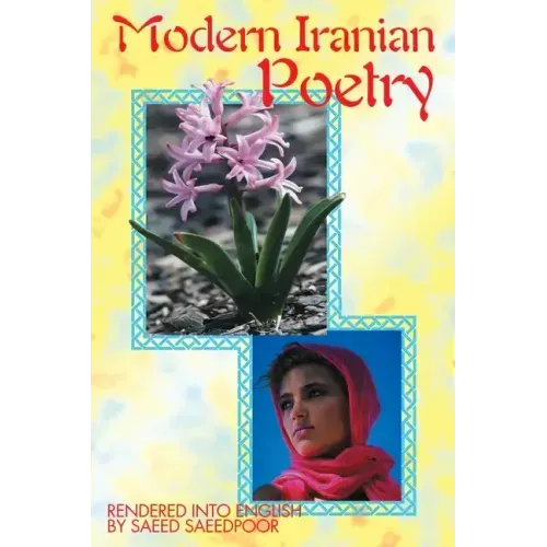Modern Iranian Poetry