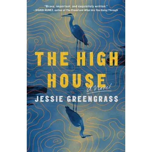 The High House
