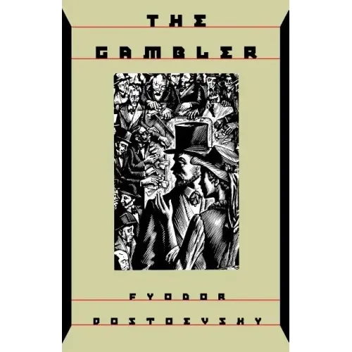 The Gambler