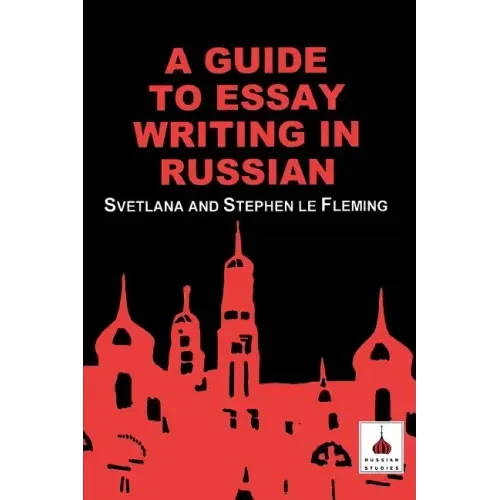 Guide to Essay Writing in Russian