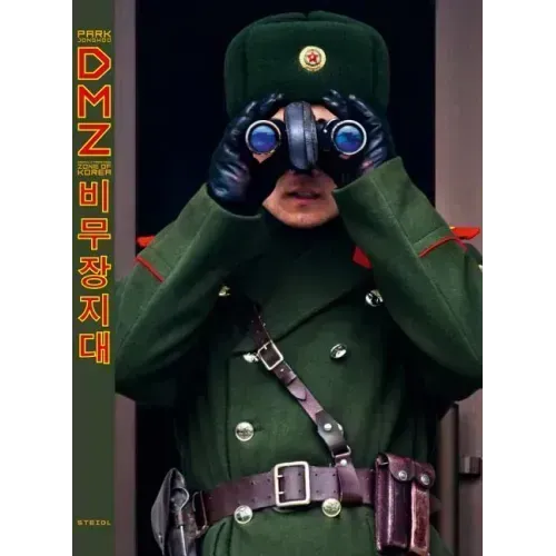 Jongwoo Park: DMZ: Demilitarized Zone of Korea, Steidl Book Award Asia 2017