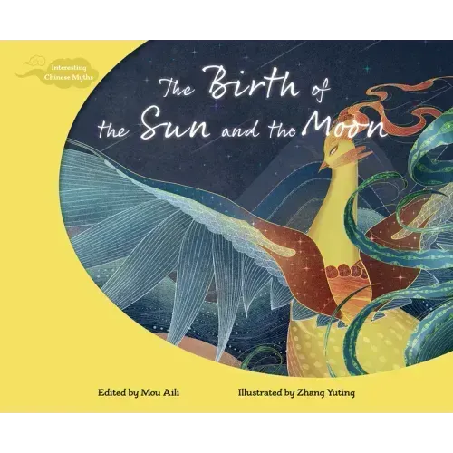 The Birth of the Sun and the Moon