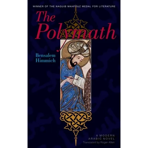 The Polymath: A Modern Arabic Novel