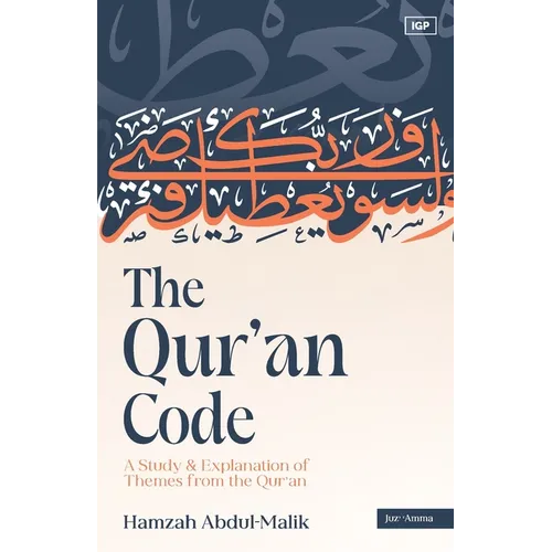 The Qur'an Code (PB)