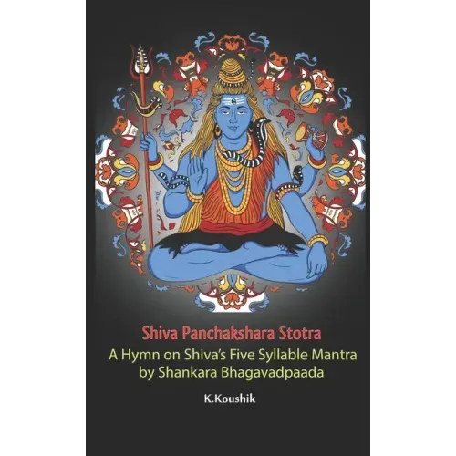Shiva Panchakshara Strotra