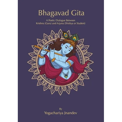 Bhagavad Gita
