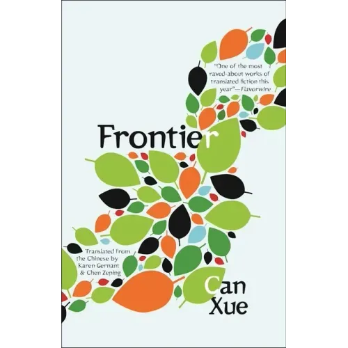 Frontier