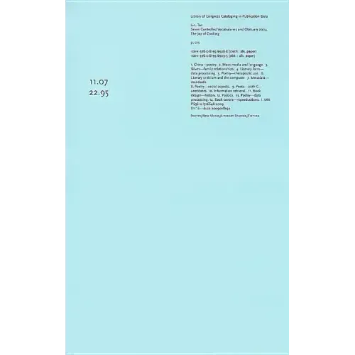 Seven Controlled Vocabularies and Obituary 2004. the Joy of Cooking: [Airport Novel Musical Poem Painting Film Photo Hallucination Landscape]