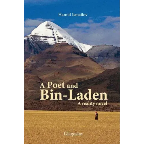 A Poet and Bin-Laden