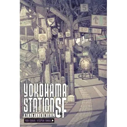 Yokohama Station SF National: Volume 2