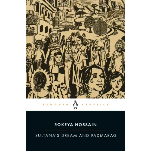 Sultana's Dream and Padmarag