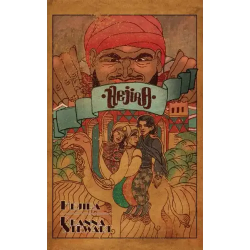 Hejira