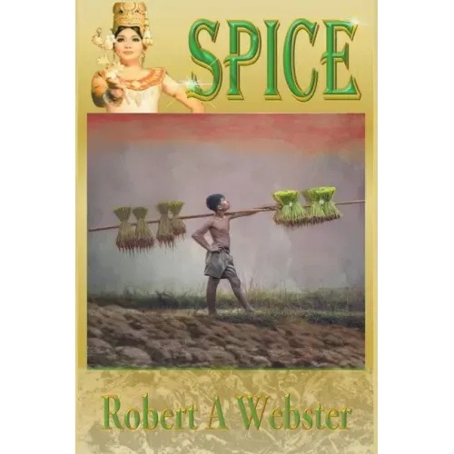 Spice
