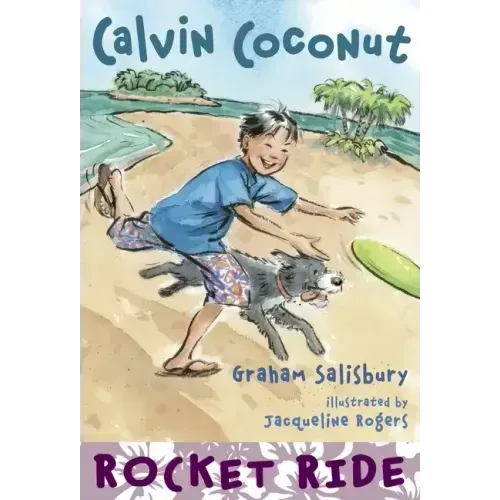 Rocket Ride