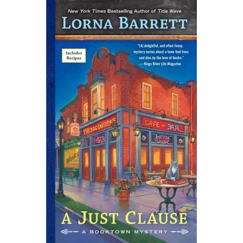 A Just Clause