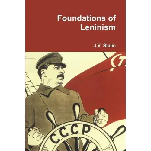 Foundations of Leninism