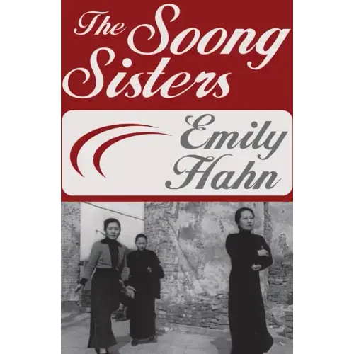 The Soong Sisters