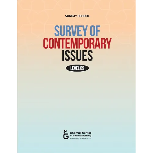 Survey of Contemporary Issues (Level 9)