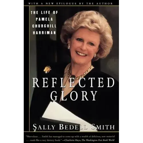 Reflected Glory
