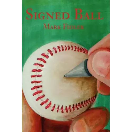 Signed Ball