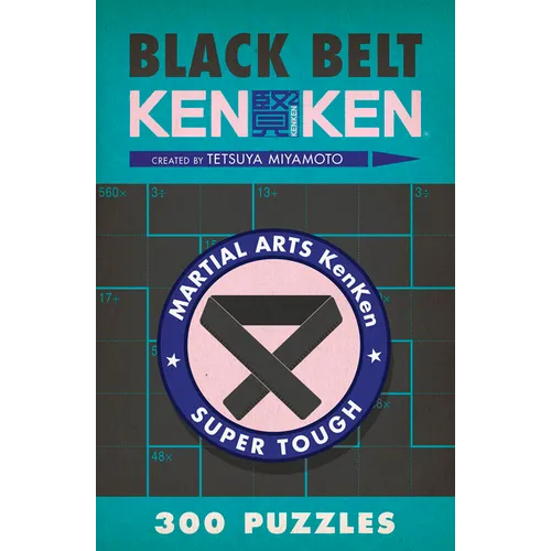 Black Belt Kenken(r)