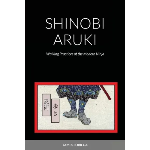 Shinobi Aruki