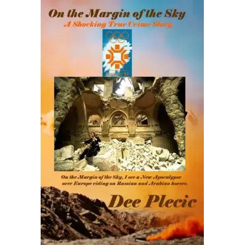 On the Margin of the Sky