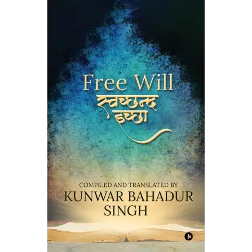 Free Will
