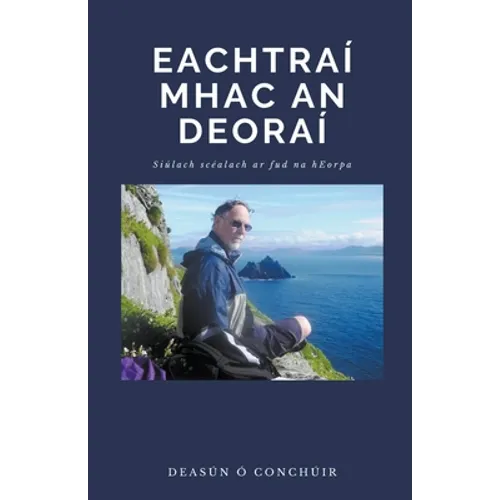 Eachtraí Mhac an Deoraí