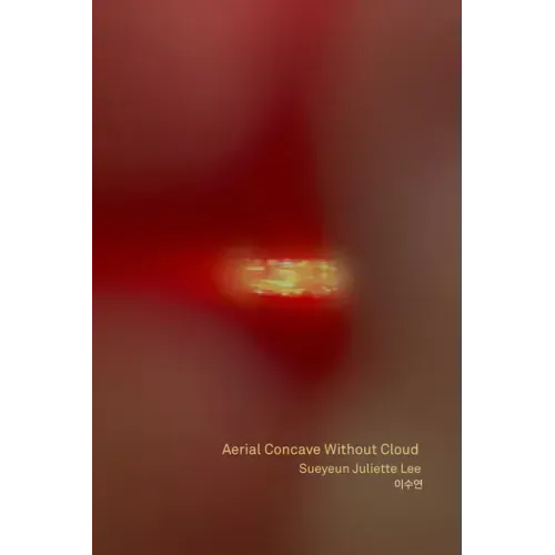 Aerial Concave Without Cloud