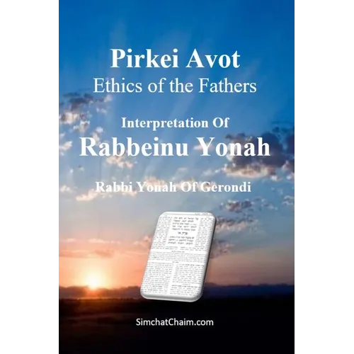 Pirkei Avot - Ethics of the Fathers [Rabbeinu Yonah]