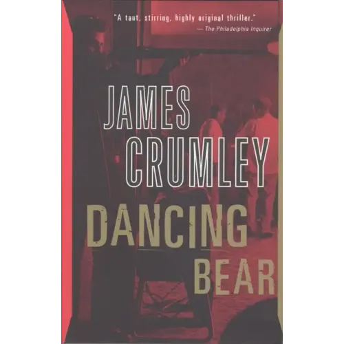 Dancing Bear