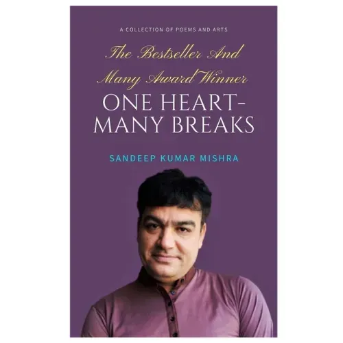 One Heart- Many Breaks