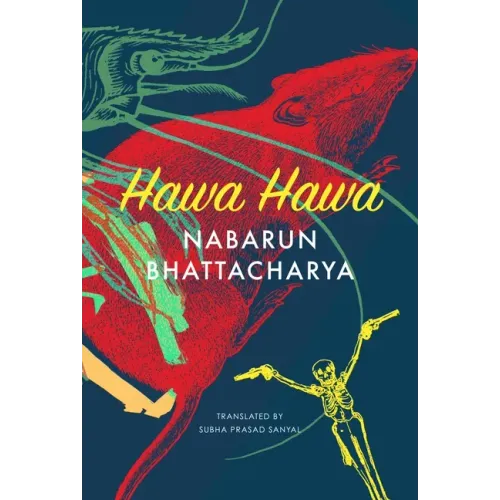 Hawa Hawa: And Other Stories