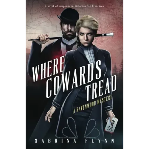 Where Cowards Tread