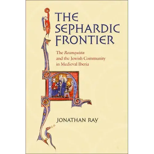 The Sephardic Frontier