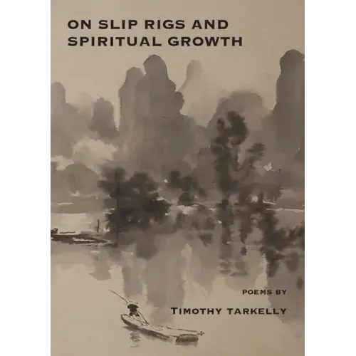 On Slip Rigs and Spiritual Growth
