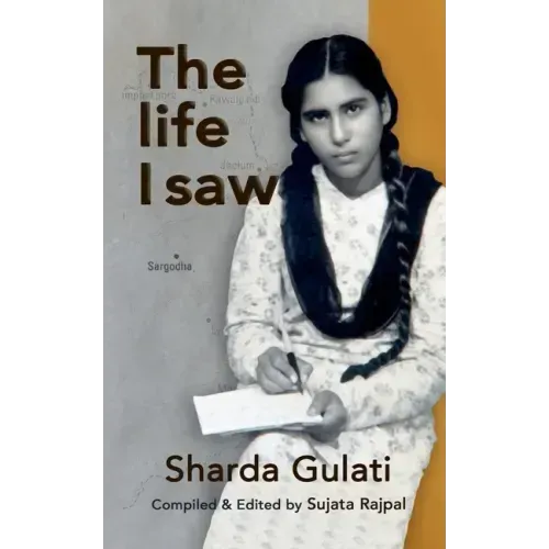 The Life I Saw